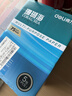 得力（deli）珊瑚海A4打印纸 75g500张*5包一箱 双面打印 加厚复印纸 整箱2500张ZF369 实拍图