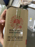 乐而雅花王零触感抑菌清芯迷你巾护垫日用卫生巾17cm56片姨妈巾京东自营 实拍图