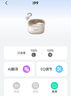 金运（KINYO）2026最新款丨睡眠蓝牙耳机耳塞防噪音睡觉睡眠专用主动降噪无线入耳式无痛侧睡不压耳助眠asmr隔音 实拍图