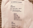 亚朵星球深睡睡衣夏季女士高端睡衣睡裤短袖短裤长裤带胸垫高级礼物送女友 深睡蓝【短袖短裤】 L 实拍图