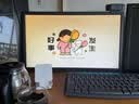 华硕（ASUS）【14代酷睿i7】台式电脑主机独显商务办公家用游戏设计渲染企业补贴组装电脑整机全套 B：酷睿i7丨16G+1TB丨旗舰办公显卡 华硕主机+24寸显示器全套(高清蓝光护眼) 实拍图