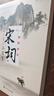 唐诗三百首+宋词三百首 全彩图解版古诗词大全辞典赏析注释完整版初高中生阅读书籍 实拍图