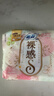 苏菲【王楚然同款】裸感S超熟睡透气姨妈卫生巾日夜用11包68片自营 实拍图