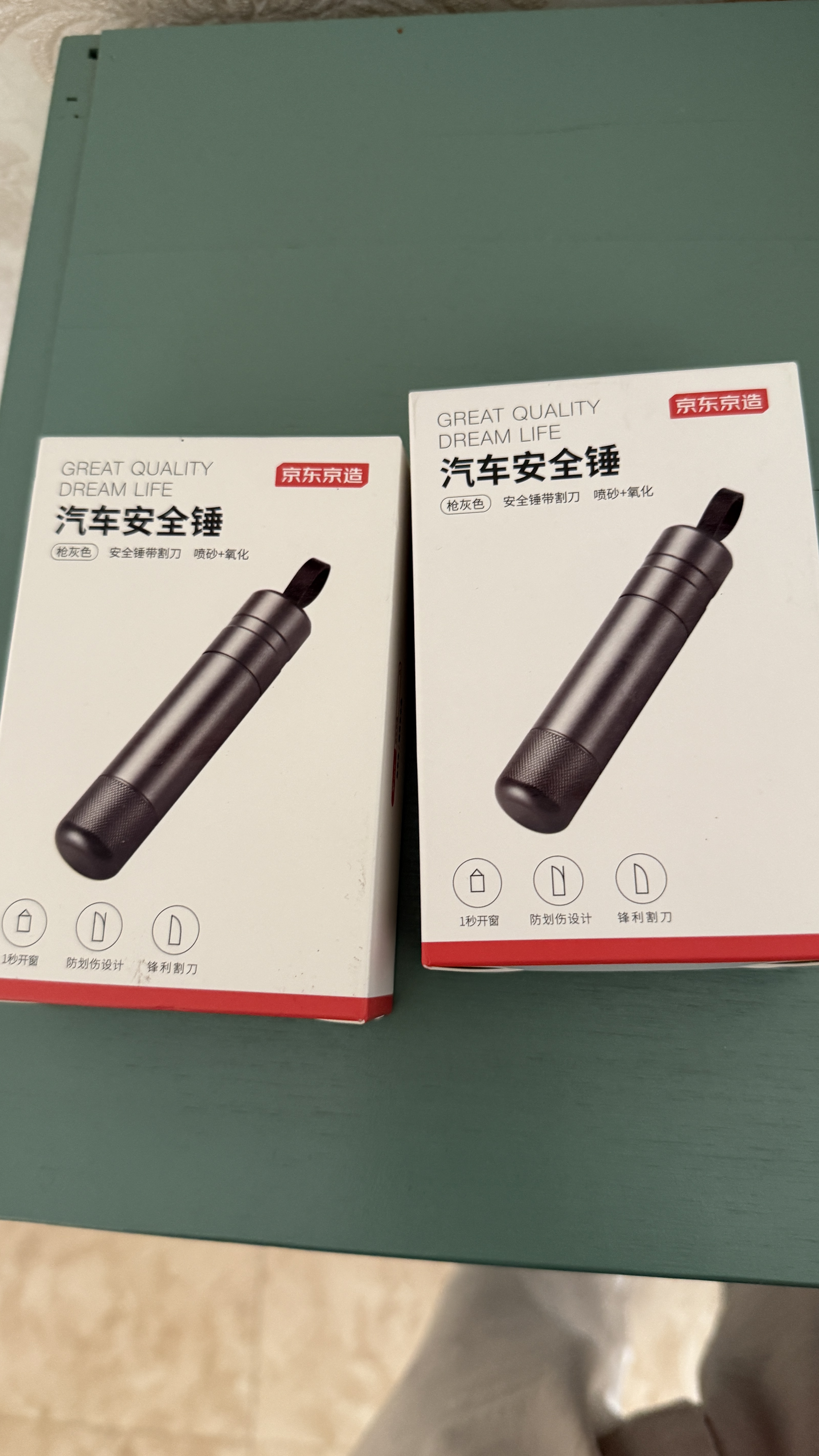 京东京造破窗器汽车安全锤逃生锤破窗锤可割安全带 2个装【DK】 实拍图