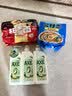 AXE斧头牌鸭屎香洗洁精1kg*3瓶 零添加 去农残 实拍图