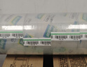 得力（deli）高品质高透明封箱胶带仓库打包胶带 60mm*100y*50um(91.4m/卷) 6卷/筒 办公用品防风胶带 30325 实拍图