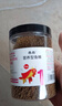 华畜 锦鲤鱼粮观赏鱼食鱼色扬饲料血鹦鹉鱼粮金鱼罗汉鱼粮增色颗粒型 1罐【1mm观赏鱼粮】500g 实拍图
