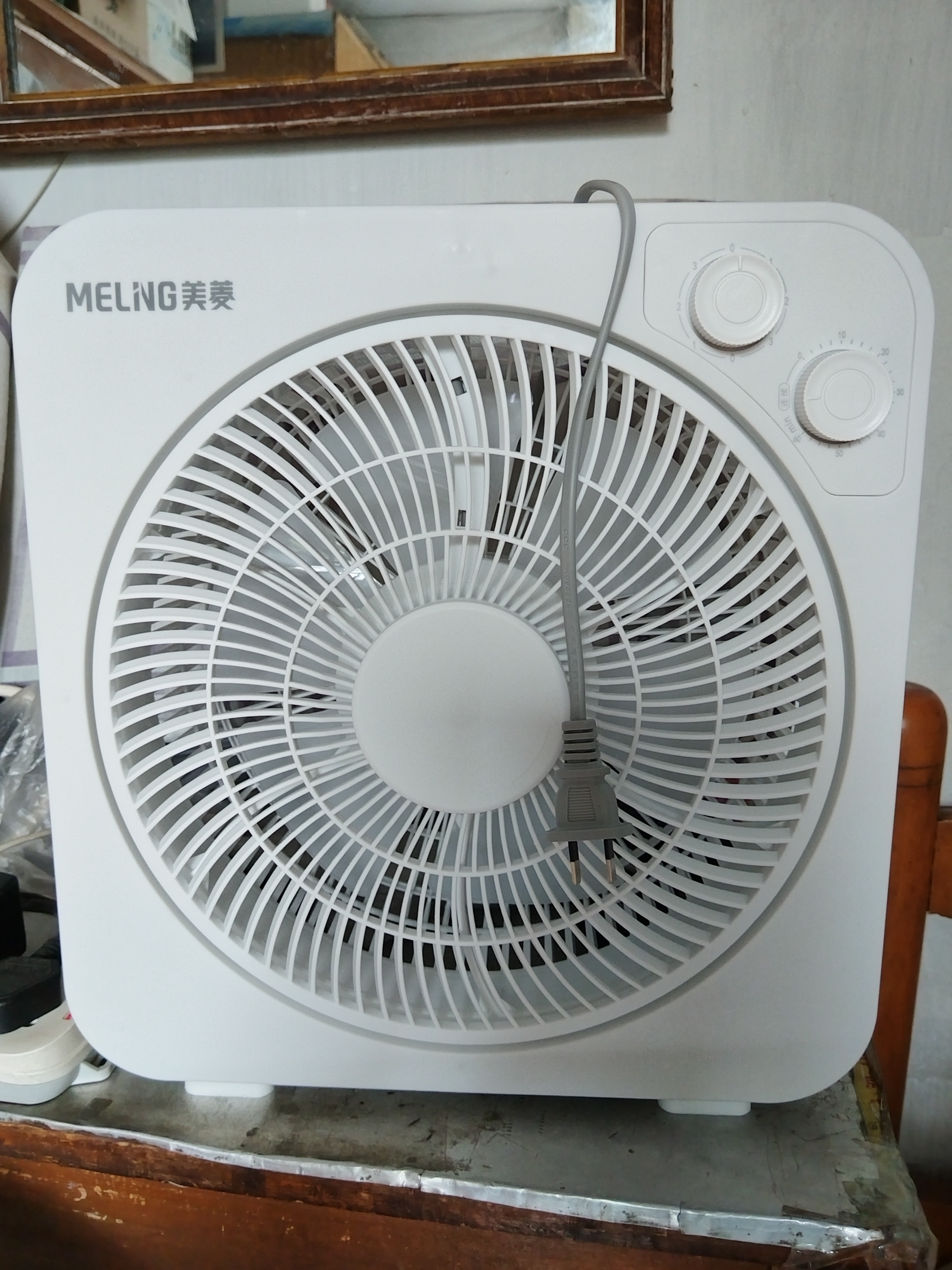 美菱（MeiLing）电风扇转页扇台扇桌面定时小风扇鸿运扇大风量低音床头风扇 白色定时款【预约定时+品质电机】 实拍图
