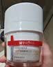 薇诺娜第二代舒敏保湿特护滋润霜50g补水乳液面霜护肤品 实拍图