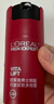 欧莱雅（LOREAL）男士面霜护肤品锐能抗皱紧致多效霜补水保湿乳液擦脸油霜套装 锐能抗皱紧致多效霜50ml*2 实拍图