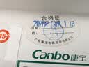 康宝（Canbo）消毒柜家用小型迷你立台式碗筷免沥水消毒碗柜紫外线婴儿奶瓶烘干消毒器【政府补贴】XDZ48-A1 实拍图