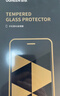 绿联【无黑边不挡屏】适用iPhone17ProMax钢化膜苹果17ProMax手机膜无边高清抗指纹防摔保护膜 2片装 实拍图