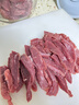 正大鸭胸肉2.4斤 去皮鸭胸肉鸭货生鲜自营鸭肉生鲜烧烤冷冻 实拍图