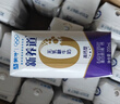 蒙牛【新鲜日期】新养道无乳糖高钙型牛奶200ml*24盒 送礼盒装 实拍图
