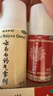 云南白药气雾剂50g+60g喷雾剂跌打损伤消肿止痛活血化瘀扭伤拉伤用于淤血肿痛肌肉酸痛风湿疼痛 实拍图