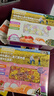 爷爷的农场有机婴幼儿片片面200g  宝宝辅食婴儿面条钙铁锌儿童早餐6-12个月 实拍图