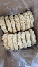 白象方便面饼鸡蛋味非油炸泡面整箱京东自营火锅面条800g早餐食品 实拍图