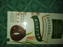 章华（SAVOL）生态染发霜栗子棕色植少量盖白物遮白染发膏染发剂自营男女 实拍图