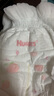 好奇（Huggies）铂金装小桃裤成长裤L120片(9-14kg)尿不湿拉拉裤【夏季散热王】 实拍图