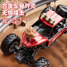 诺巴曼合金越野车四轮rc遥控车攀爬赛车跑车儿童玩具车男孩生日礼物 实拍图