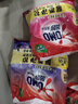 奥妙（OMO）吴磊好物去渍酵素洁净除菌除螨持久留香除味20斤校服净洗衣液 实拍图