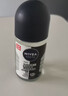 妮维雅（NIVEA）抑汗除臭净味香体止汗腋下干爽滚珠男士黑白出众爽身走珠液50ml*2 实拍图