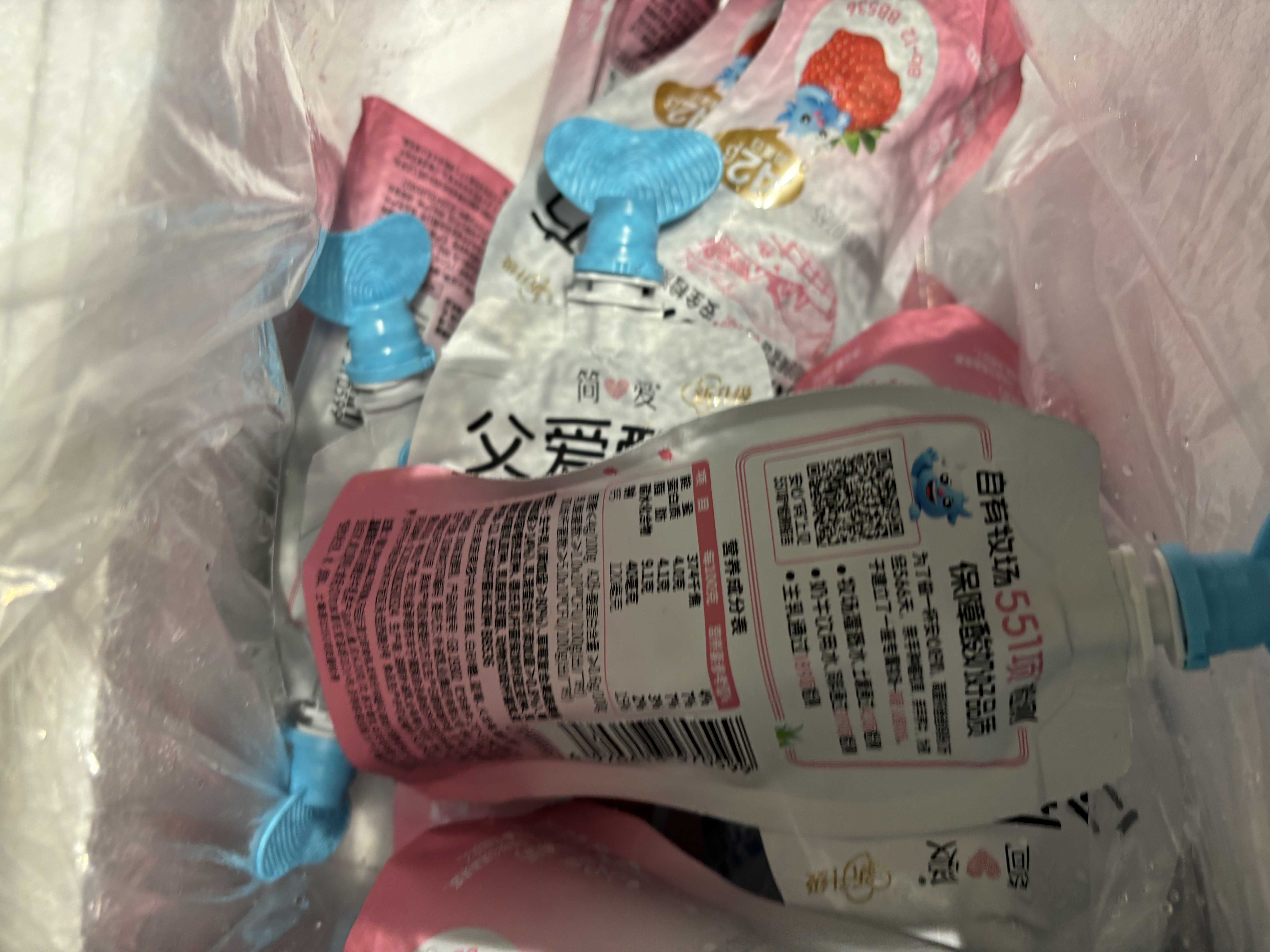 简爱酸奶父爱配方儿童酸奶 A2β-酪蛋白 果蔬泥宝宝酸奶100g 4%糖草莓味*12袋 实拍图