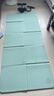 京东京造 TPE可折叠瑜伽垫 学生午睡便携家用健身垫防滑加厚 绿183*80cm 实拍图