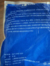 海立洗衣机下排水专用三通接头三合一地漏50/75管防臭塞下水神器DF246 实拍图