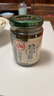 川娃子调味酱调味品剁椒酱下饭菜辣椒酱拌面拌饭酱辣酱 烧椒酱230g*3瓶 实拍图