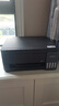 爱普生（EPSON） L3353 L3355 L4356 L4358 L3359喷墨家用办公小型打印机复印扫描墨仓式彩色无线远程多功能一体机 【新品】L3353黑(速度快，防堵头，防卡纸) 标配（自带 实拍图