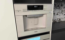 东芝（TOSHIBA）【小冰糖】嵌入式直饮机制冰块冰水 0阻垢剂家用净水器变频制冷热净饮一体机5年RO反渗透TJQ-TIA01 实拍图