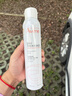 雅漾（Avene）舒泉保湿喷雾300ML 补水舒缓修护敏肌爽肤水护肤晒后湿敷礼物男女 实拍图