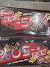 雀巢（Nestle）脆脆鲨黑巧克力味减糖威化夹心饼干休闲零食36条225g*2独立包装 实拍图
