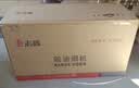 志高（CHIGO）【政府补贴15%】抽油烟机顶吸家用欧式油烟机 30m³大吸力变频静音智能语音自清洗 TB2 可配燃气灶 实拍图