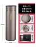 格亚（GEYA）抗菌纯钛保温杯高档抑菌纯钛杯保温水杯保温茶杯商务泡茶杯子定制 升级-纯钛抗菌工学盖【高档礼盒】550ml 实拍图