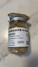 半山农有机亚麻籽粉250g 内蒙古金色亚麻籽熟粉双认证低温烘焙即食高纤 实拍图