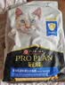 冠能猫粮室内成猫猫粮10kg 全价猫粮 添加膳食纤维 控制毛球 实拍图
