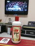 郎酒郎牌郎酒 酱香型白酒 53度 500mL*6瓶 整箱装 （年份包装随机） 实拍图