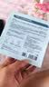BUV海葡萄晚安面膜减黄提亮补水保湿细腻肌肤淡斑提亮肤色紧致女男士 实拍图