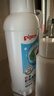 贝亲（Pigeon）奶瓶清洗剂 婴儿专用 奶嘴玩具果蔬清洁 便携装150ml MA25 实拍图