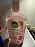 滴露（Dettol）衣物消毒液自然香氛洗衣除菌液 除螨除异味去汗臭48h留香1000ml*1 实拍图
