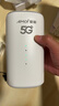 夏新5g随身wifi6移动无线免插卡路由器cpe全网通千兆双频便携式车载上网卡高速流量 5G狂暴性能版【满血性能光纤级网速】 实拍图