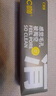 C咖【王一博同款】清洁白泥膜*10控油清洁毛孔去黑头面膜涂抹礼物 实拍图