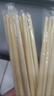 高档天然楠竹筷子家用新款纯天然木筷双防霉耐高温 【随机色】2双装 无规格 实拍图