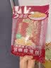 乌江鲜爽榨菜丝 70g*5袋 赠老重庆杂酱炸酱肉酱138g/瓶 实拍图