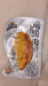 京东京造即食鸡胸肉【18包】健身低脂减肥减脂代餐轻食零食1.44kg 实拍图