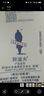 阿道夫净澈清爽洗发水680ml 控油蓬松 精油香氛洗发露洗头膏官方正品 实拍图