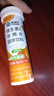康恩贝维生素c泡腾片10片 VC果味饮品固体饮料 甜橙味 实拍图