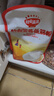 秋田满满低筋面粉2kg 澳洲小麦芯粉烘焙蛋糕松饼粉家用_享婴儿宝宝辅食谱 实拍图